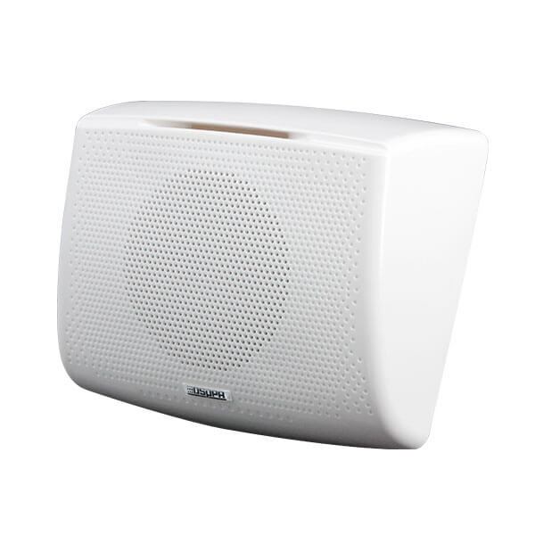 Boxa de perete 10W DSPPA DSP117, 100V, 180Hz-15kHz