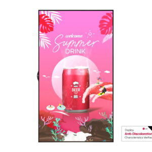 Dispaly profesional Window Facing LG 55XS4P-B, 55", 4000 nit, Portrait / Landscape, 24/7