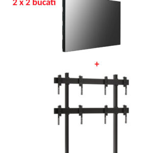 Pachet Videowall cu 2x2 Display LG-55VL5PJ si stand videowall 2x2 Vogel's TVW2255 cu baza mobila