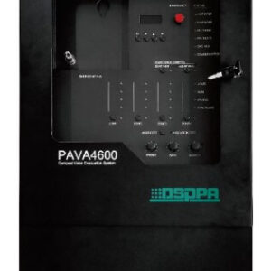 Sistem Sonorizare de Evacuare 600W cu 4 zone DSPPA PAVA4600, EN54-16