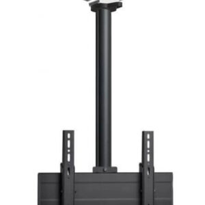 Suport TV tavan, reglabil, Vogel's CT240844.1, 32" - 65", max 40 kg